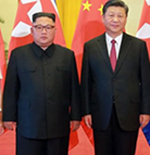 کیم  جونگ اون از کمک چین به برگزاری نشست عالی آمریکا و کوریای شمالی قدردانی کرد